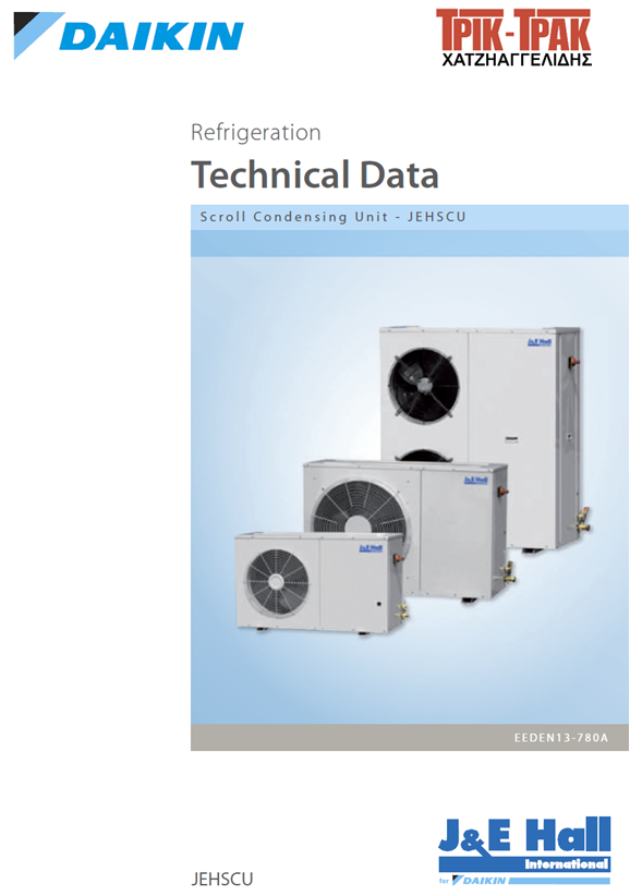 Τεχνικά δεδομένα JEHSCU (pdf)